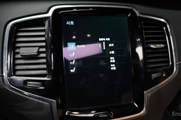 2019 Volvo XC90 с пробегом 107 283 км