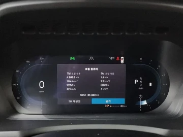2023 Volvo XC90 с пробегом 65 980 км