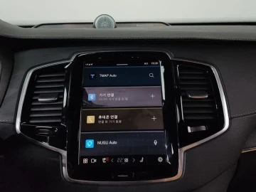 2023 Volvo XC90 с пробегом 65 980 км