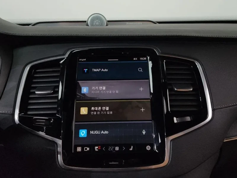 2023 Volvo XC90 с пробегом 65 980 км