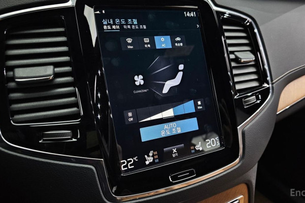 2019 Volvo XC90 с пробегом 87 748 км