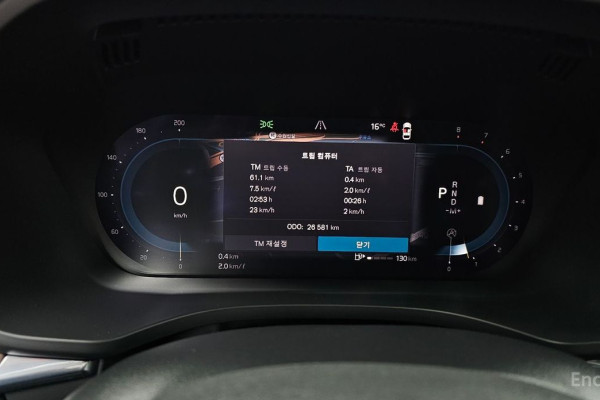 2021 Volvo XC60 с пробегом 26 581 км