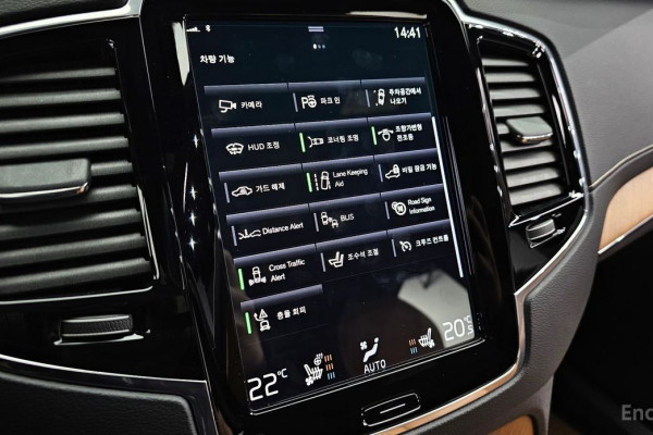 2019 Volvo XC90 с пробегом 87 748 км