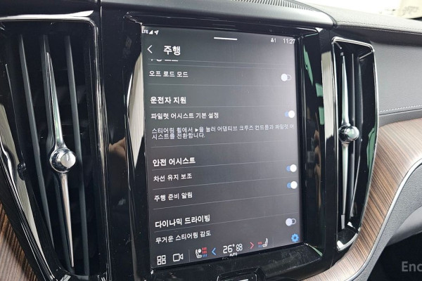 2021 Volvo XC60 с пробегом 26 581 км