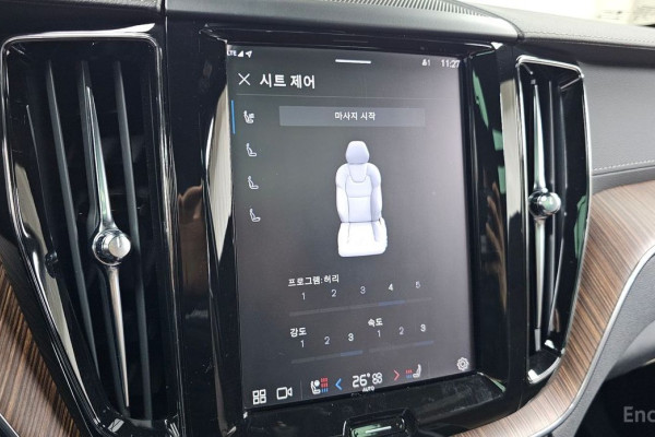 2021 Volvo XC60 с пробегом 26 581 км