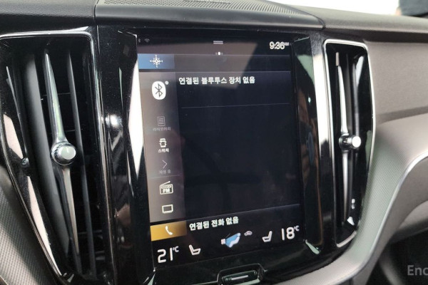 2020 Volvo XC60 с пробегом 50 455 км