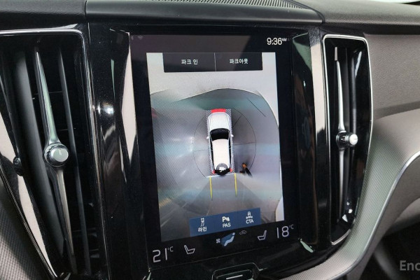 2020 Volvo XC60 с пробегом 50 455 км