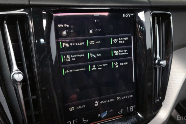 2020 Volvo XC60 с пробегом 50 455 км