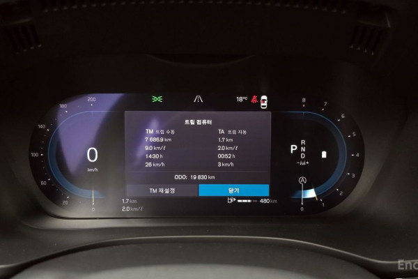 2023 Volvo XC60 с пробегом 19 830 км