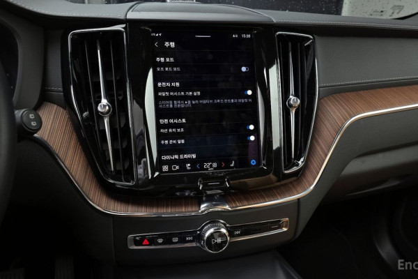 2023 Volvo XC60 с пробегом 19 830 км