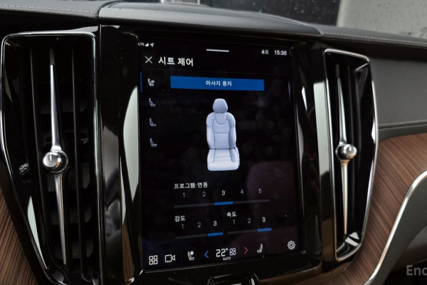 2023 Volvo XC60 с пробегом 19 830 км