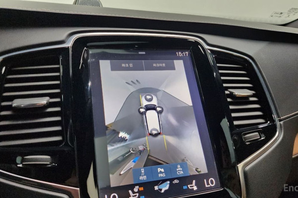 2017 Volvo XC90 с пробегом 175 457 км