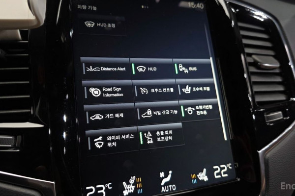 2018 Volvo XC90 с пробегом 100 739 км