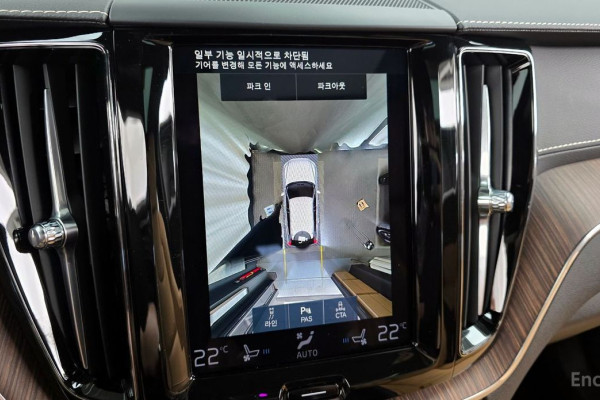 2021 Volvo XC60 с пробегом 26 761 км