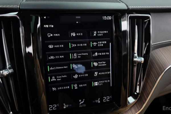 2021 Volvo XC60 с пробегом 26 761 км