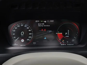 2020 Volvo XC90 с пробегом 63 012 км