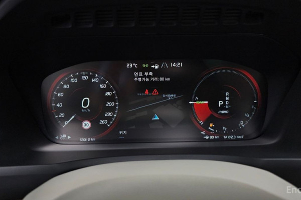 2020 Volvo XC90 с пробегом 63 012 км