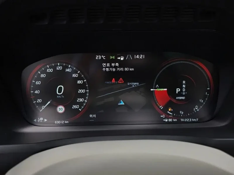 2020 Volvo XC90 с пробегом 63 012 км