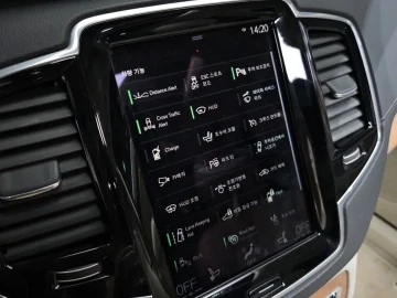2020 Volvo XC90 с пробегом 63 012 км