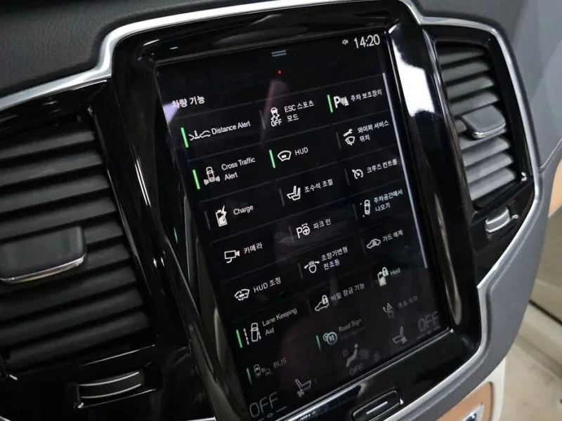 2020 Volvo XC90 с пробегом 63 012 км