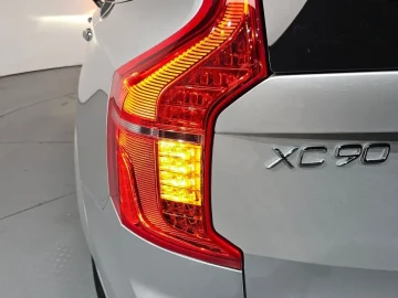 2020 Volvo XC90 с пробегом 63 012 км