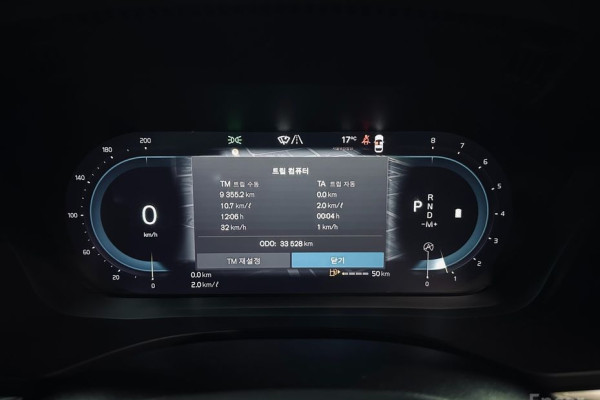 2023 Volvo XC60 с пробегом 33 528 км