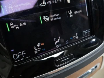 2020 Volvo XC90 с пробегом 63 012 км