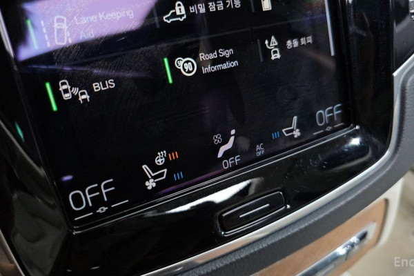 2020 Volvo XC90 с пробегом 63 012 км