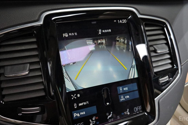 2020 Volvo XC90 с пробегом 63 012 км