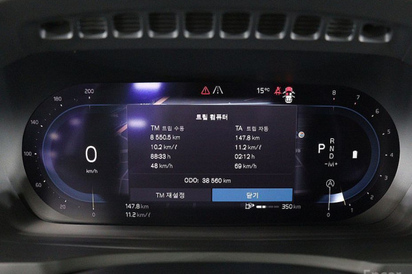 2024 Volvo XC90 с пробегом 38 559 км