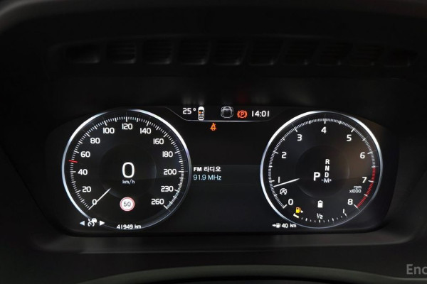 2022 Volvo XC90 с пробегом 41 949 км