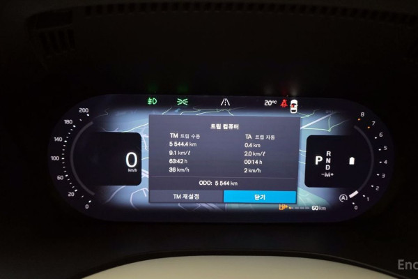 2026 Volvo XC60 с пробегом 5 544 км