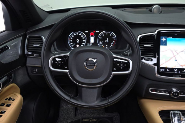 2022 Volvo XC90 с пробегом 41 949 км