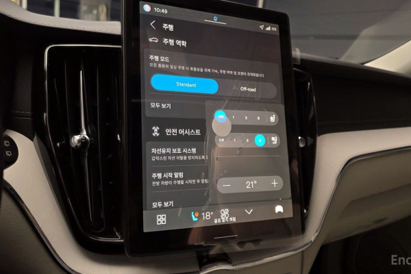 2026 Volvo XC60 с пробегом 5 544 км