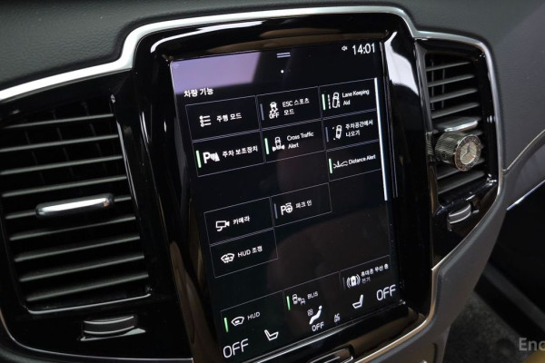 2022 Volvo XC90 с пробегом 41 949 км