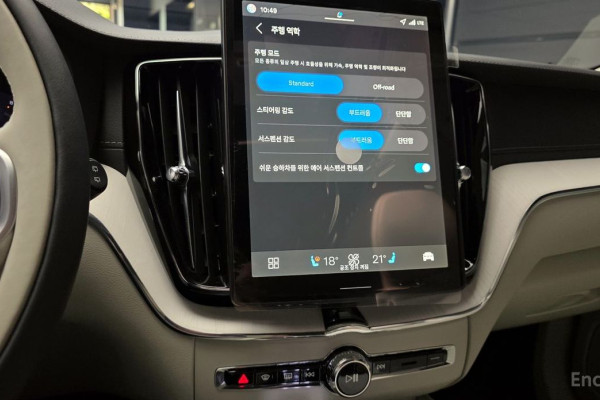 2026 Volvo XC60 с пробегом 5 544 км