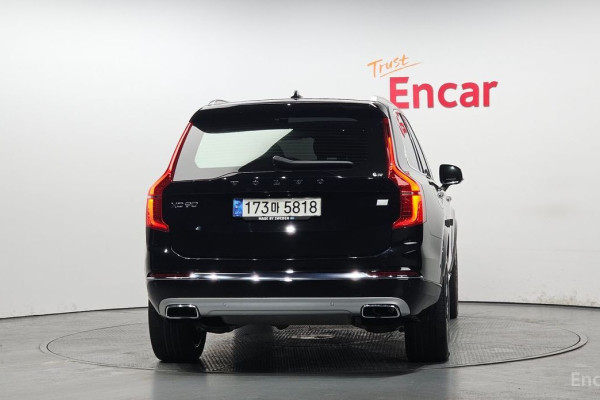 2021 Volvo XC90 с пробегом 50 228 км