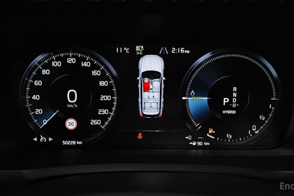 2021 Volvo XC90 с пробегом 50 228 км