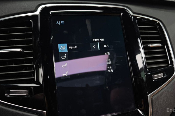 2021 Volvo XC90 с пробегом 50 228 км