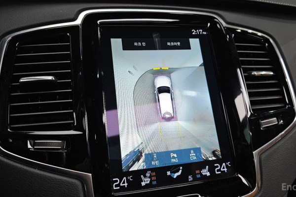 2021 Volvo XC90 с пробегом 50 228 км