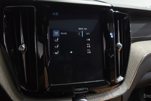 2019 Volvo XC60 с пробегом 59 192 км