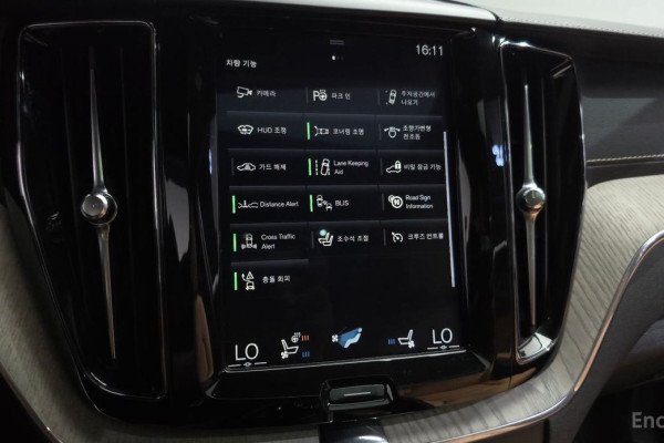 2019 Volvo XC60 с пробегом 59 192 км