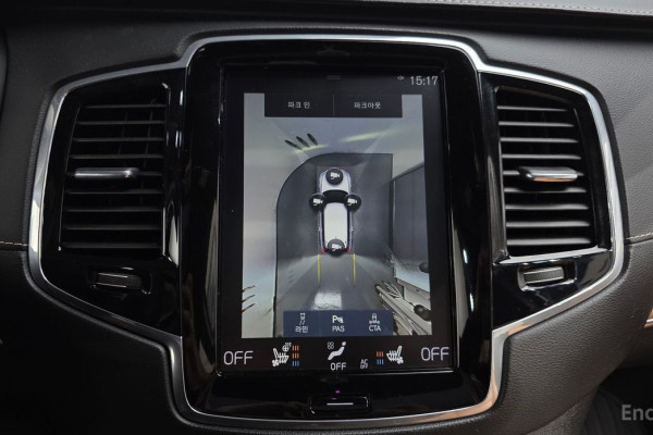 2019 Volvo XC90 с пробегом 99 589 км