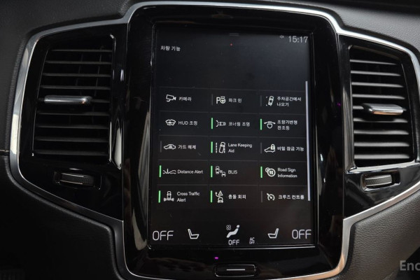 2019 Volvo XC90 с пробегом 99 589 км