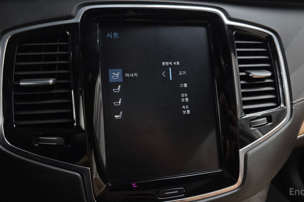 2019 Volvo XC90 с пробегом 99 589 км