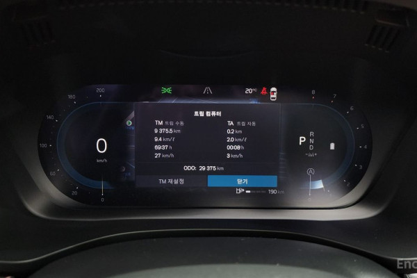 2024 Volvo XC60 с пробегом 29 375 км