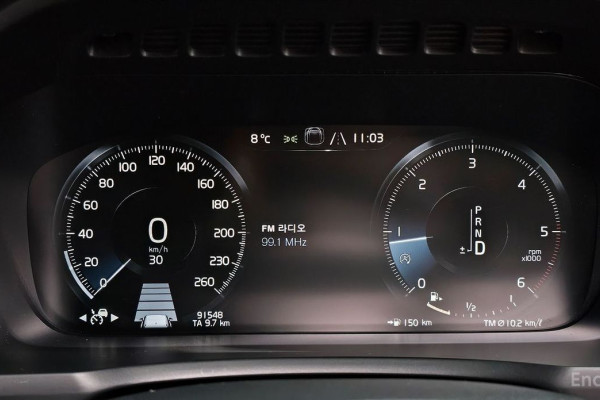 2019 Volvo XC90 с пробегом 91 548 км