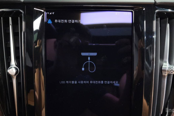 2024 Volvo XC60 с пробегом 29 375 км