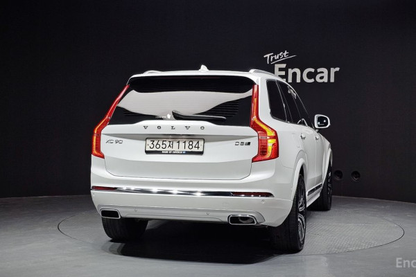 2020 Volvo XC90 с пробегом 68 702 км