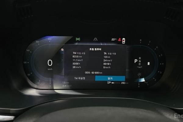 2023 Volvo XC60 с пробегом 60 900 км